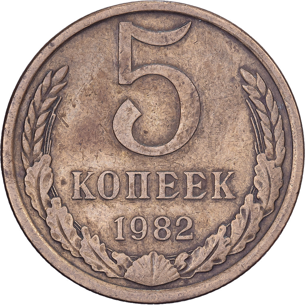Russia, 5 Kopeks, 1982, Alluminio-bronzo, MB+, KM:129a