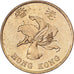 Hong Kong, Elizabeth II, 50 Cents, 1994, Latón chapado en acero, EBC, KM:68