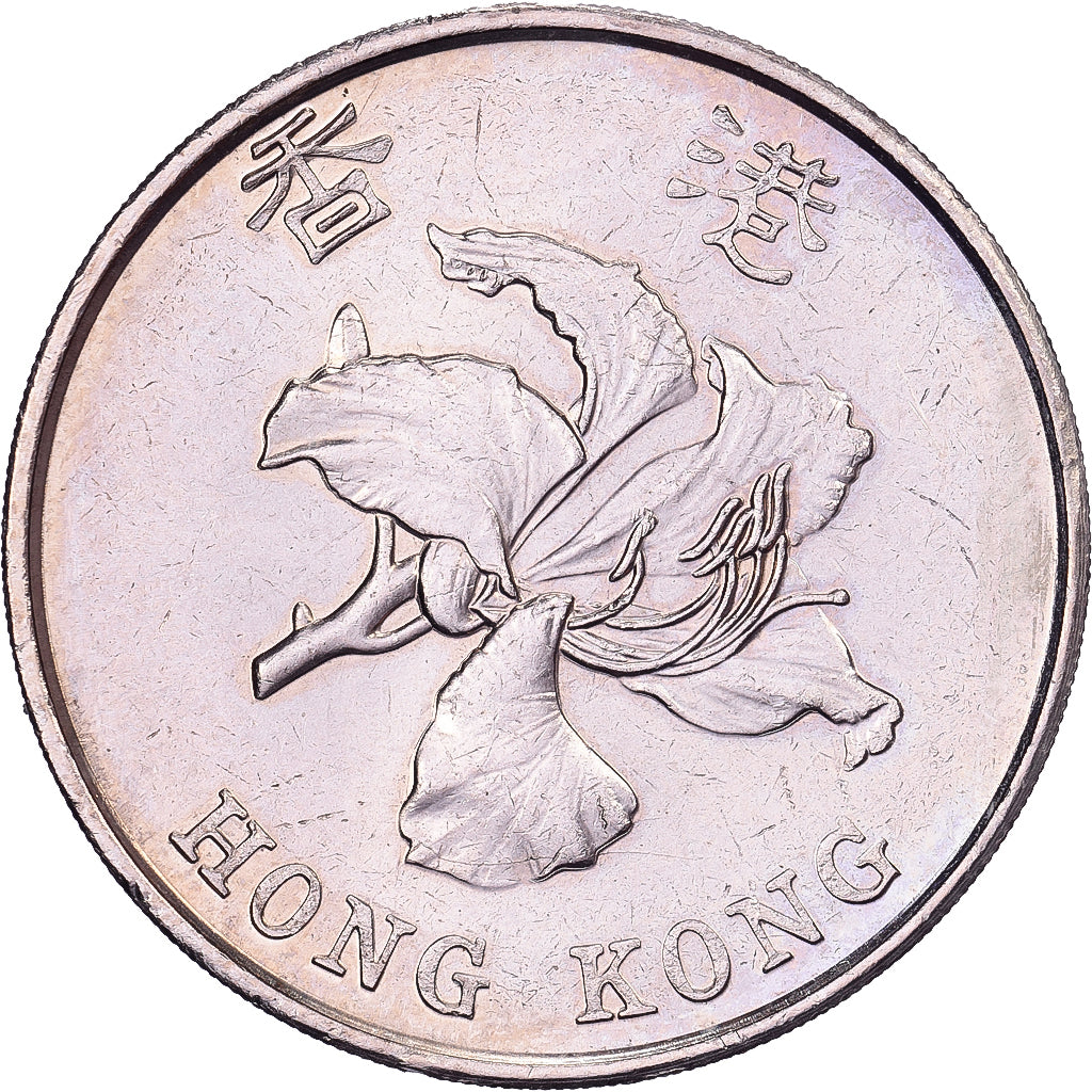 Hong Kong, Elizabeth II, 5 Dollars, 1993, Rame-nichel, SPL-, KM:65