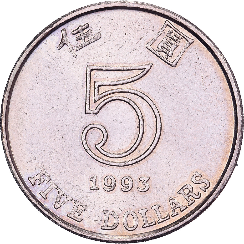 Hong Kong, Elizabeth II, 5 Dollars, 1993, Rame-nichel, SPL-, KM:65
