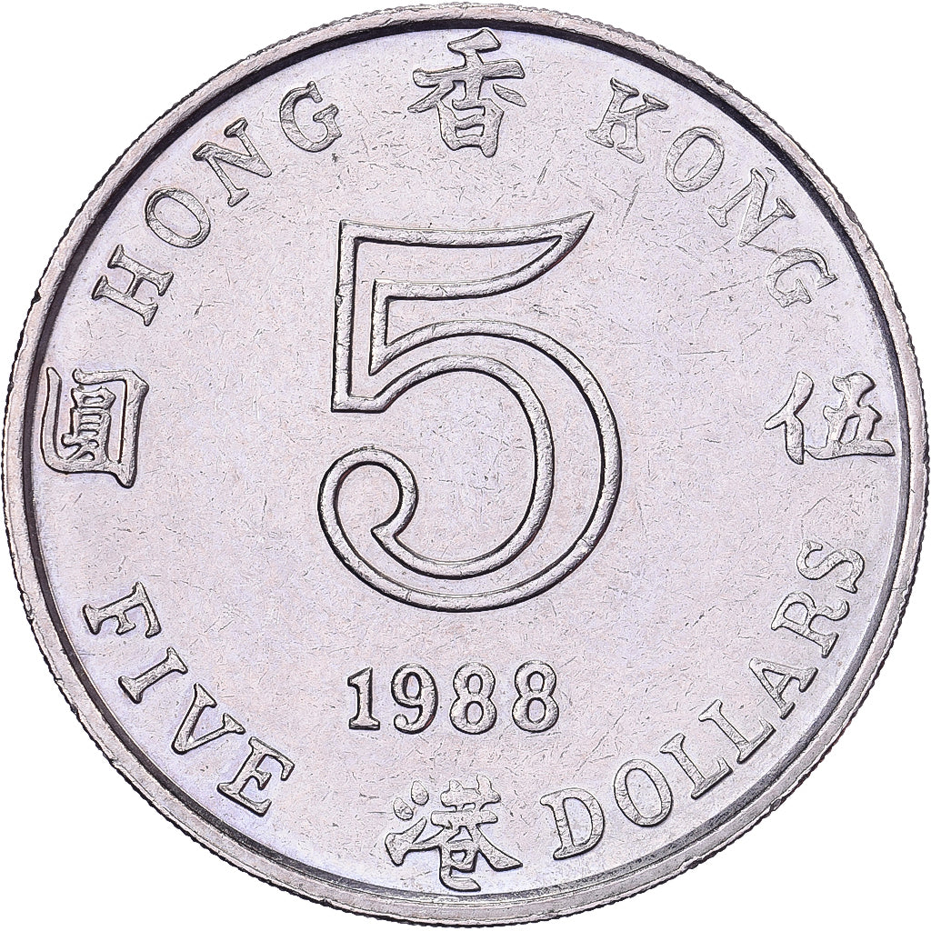 Hong Kong, Elizabeth II, 5 Dollars, 1988, Rame-nichel, SPL-, KM:56