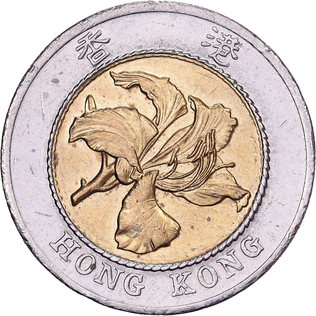 Hong Kong, Elizabeth II, 10 Dollars, 1994, Bi-metallico, SPL-, KM:70