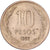 Chile, 10 Pesos, 1992, Santiago, Aluminum-Bronze, EF(40-45), KM:228.2