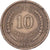 Chile, 10 Centesimos, 1962, Santiago, Aluminum-Bronze, EF(40-45), KM:191