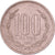 Chile, 100 Pesos, 1992, Santiago, Aluminum-Bronze, AU(50-53), KM:226.2