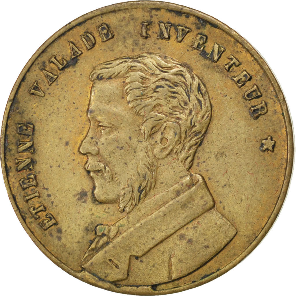 France, Medal, French Third Republic, Copper, AU(50-53)