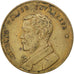 France, Medal, French Third Republic, Copper, AU(50-53)