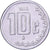Mexico, 10 Centavos, 1993, Mexico City, Stainless Steel, AU(55-58), KM:547