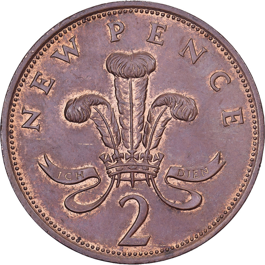 Wielka Brytania, Elizabeth II, 2 New Pence, 1977, Brązowy, AU(50-53), KM:916