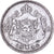 Belgium, Albert I, 20 Francs, 20 Frank, 1934, Brussels, Silver, EF(40-45)