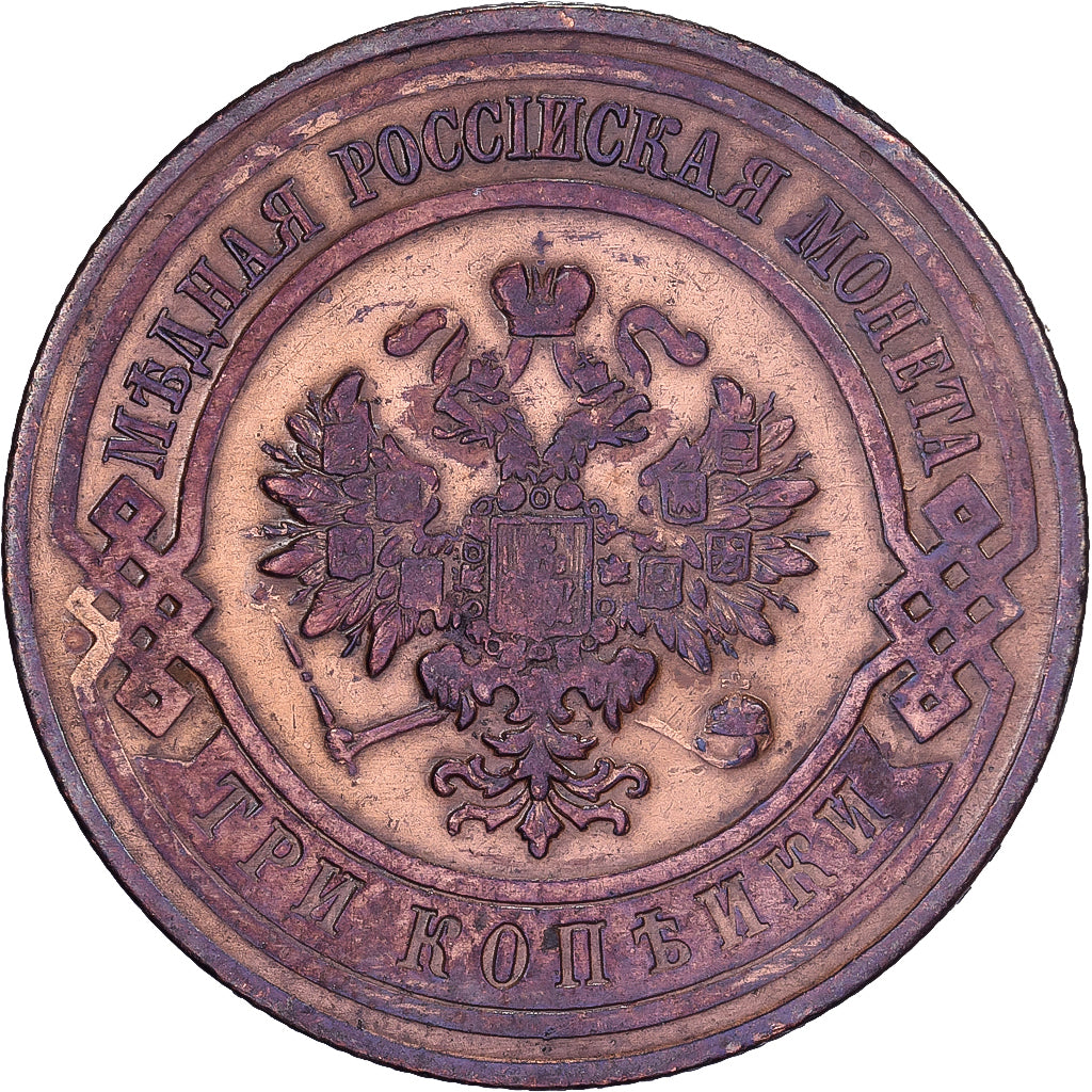 Russia, Nicholas II, 3 Kopeks, 1912, Saint Petersburg, Rame, BB, KM:11.2