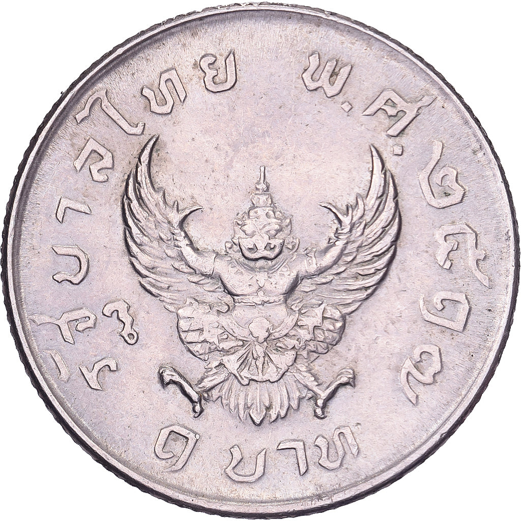 Thailand, Rama IX, Baht, BE2517(1974), Bangkok, Copper-nickel, AU(50-53), KM:100