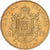 France, Napoleon III, 50 Francs, 1857, Paris, Gold, AU(50-53), Gadoury:1111