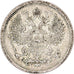 Russia, Nicholas II, 15 Kopeks, 1884, Saint Petersburg, Silver, EF(40-45)