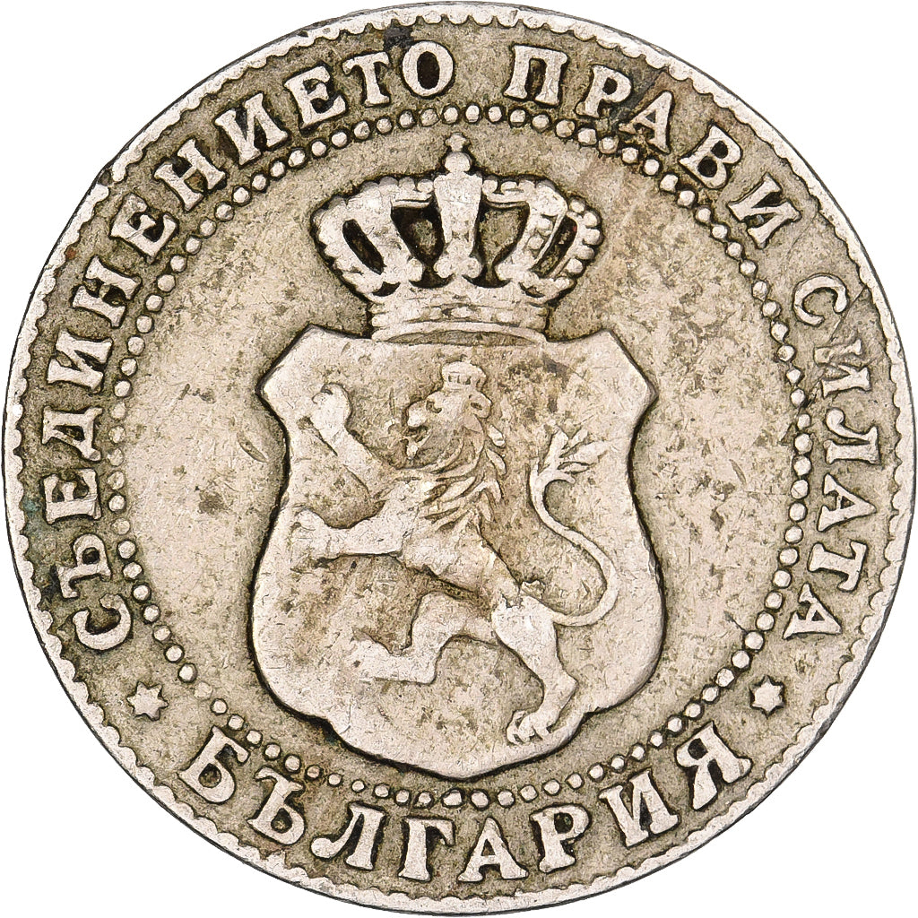 Bulgaria, Ferdinand I, 5 Stotinki, 1888, Copper-nickel, EF(40-45), KM:9