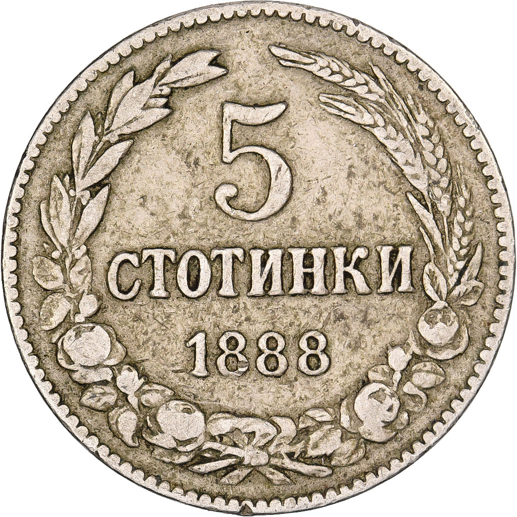 Bulgaria, Ferdinand I, 5 Stotinki, 1888, Copper-nickel, EF(40-45), KM:9