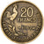 France, 20 Francs, Guiraud, 1952, Paris, Aluminum-Bronze, EF(40-45)