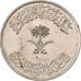 Arabie saoudite, UNITED KINGDOMS, 100 Halala, 1 Riyal, 1980/AH1400