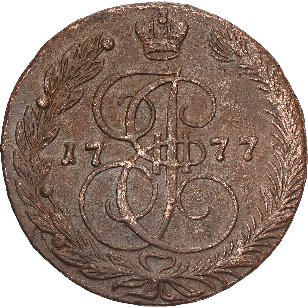 Rusia, Catherine II, 5 Kopeks, 1777, Ekaterinbourg, Cobre, MBC, KM:59.3