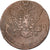 Rusia, Catherine II, 5 Kopeks, 1777, Ekaterinbourg, Cobre, MBC, KM:59.3