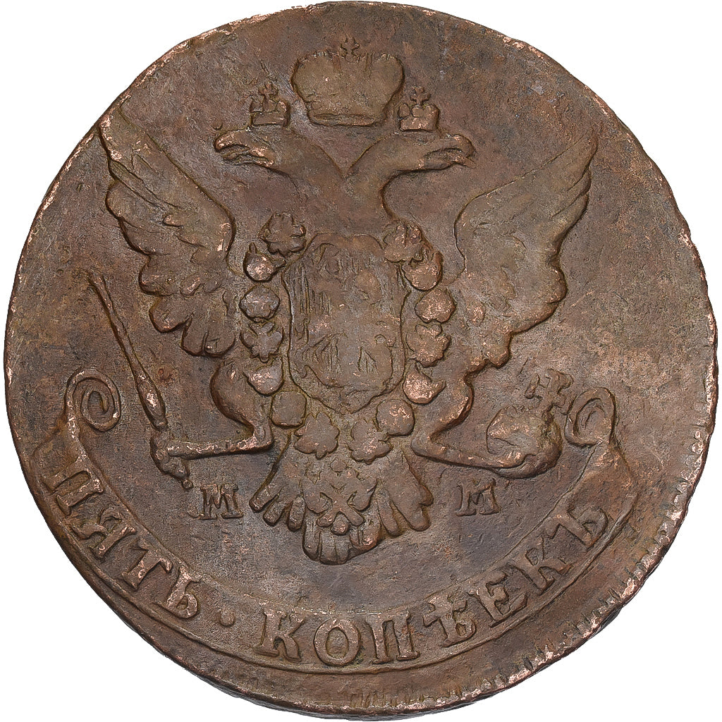 Rusia, Catherine II, 5 Kopeks, 1766, Moscow, Cobre, MBC, KM:59.6