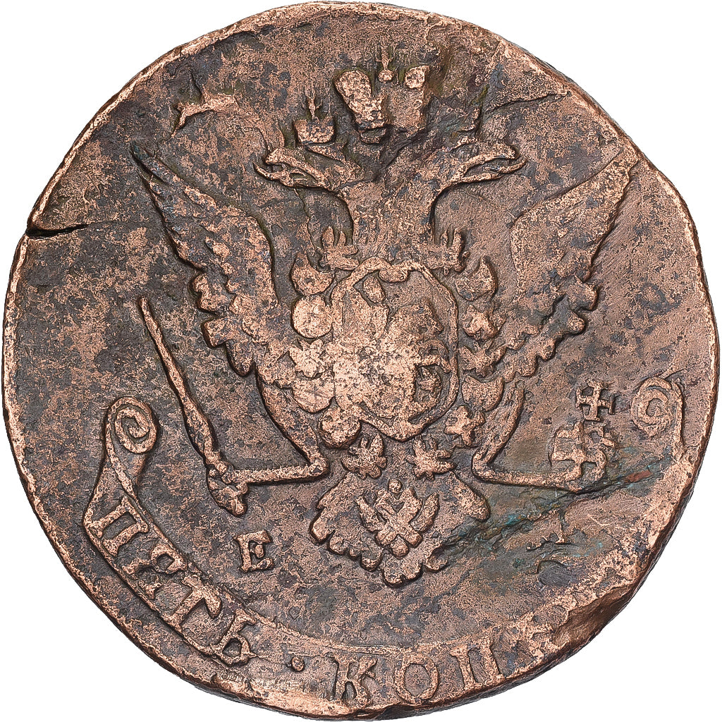 Russie, Catherine II, 5 Kopeks, 1772, Ekaterinbourg, Cuivre, TB+, KM:59.3