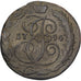 Rusia, Catherine II, 5 Kopeks, 1794, Kolyvan, Cobre, SC, KM:59.5