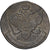 Rusia, Catherine II, 5 Kopeks, 1794, Kolyvan, Cobre, SC, KM:59.5