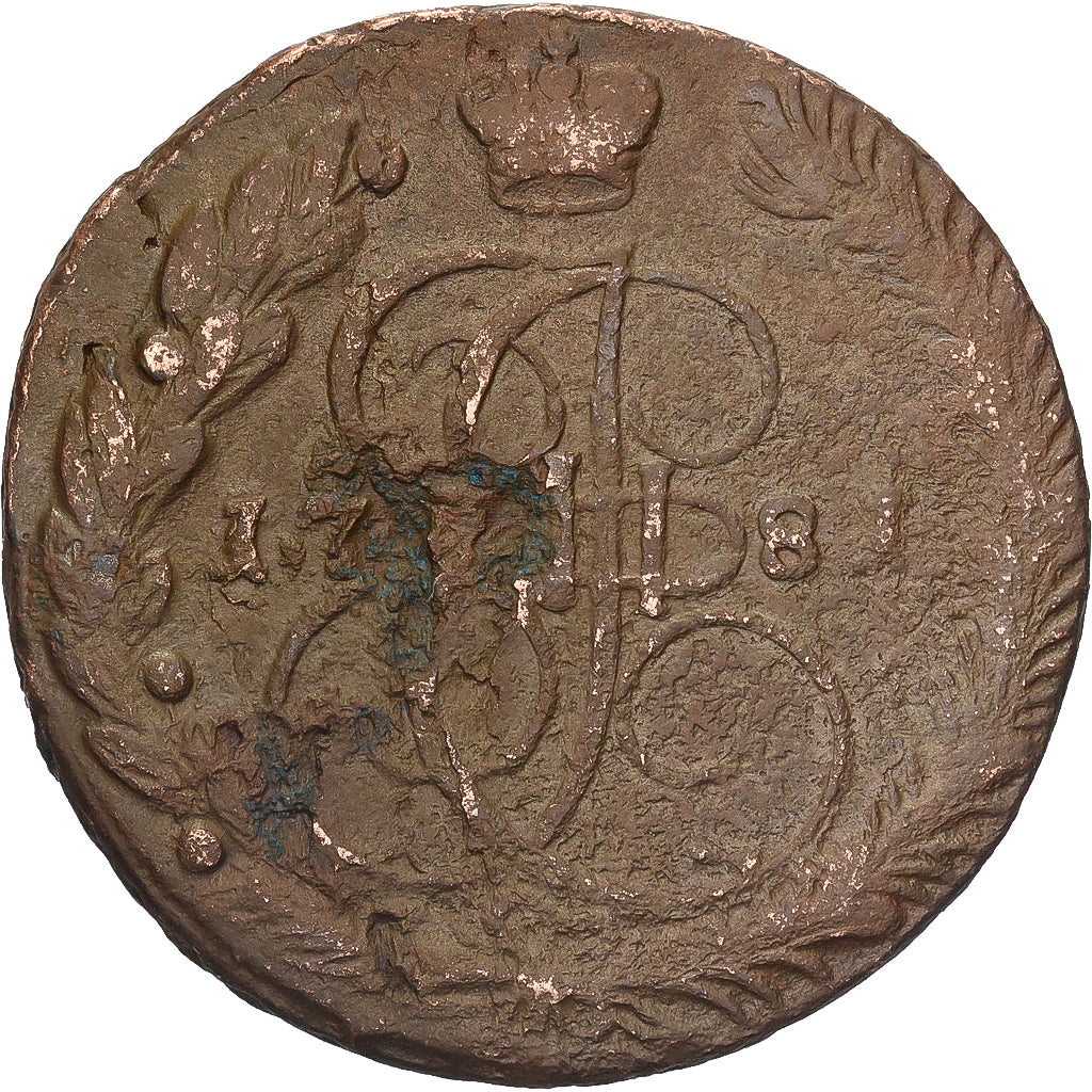 Rússia, Catherine II, 5 Kopeks, 1781, Ekaterinbourg, Cobre, VF(20-25), KM:59.3