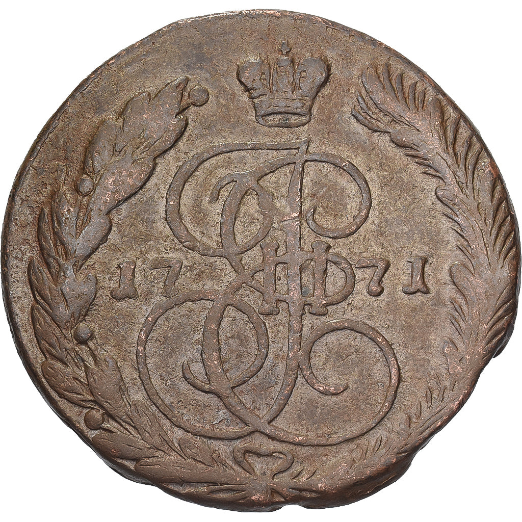 Rússia, Catherine II, 5 Kopeks, 1771, Ekaterinbourg, Cobre, EF(40-45), KM:59.3