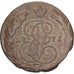 Rússia, Catherine II, 5 Kopeks, 1771, Ekaterinbourg, Cobre, EF(40-45), KM:59.3