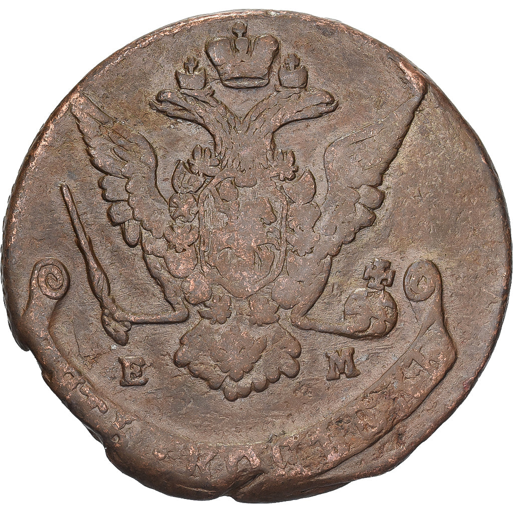 Rússia, Catherine II, 5 Kopeks, 1771, Ekaterinbourg, Cobre, EF(40-45), KM:59.3