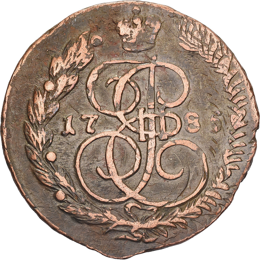 Rusland, Catherine II, 5 Kopeks, 1786, Ekaterinbourg, Koper, FR+, KM:59.3