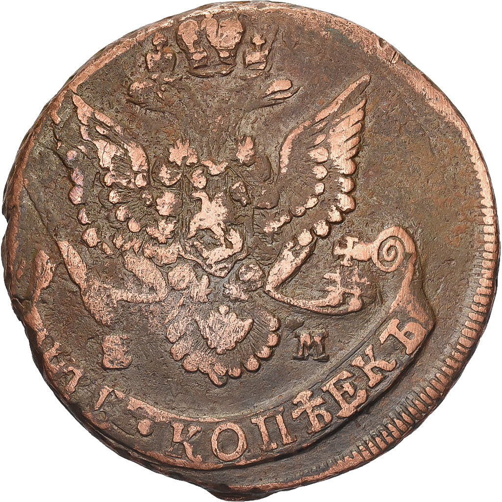 Rusland, Catherine II, 5 Kopeks, 1786, Ekaterinbourg, Koper, FR+, KM:59.3