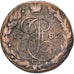 Rússia, Catherine II, 5 Kopeks, 1782, Ekaterinbourg, Cobre, EF(40-45), KM:59.3