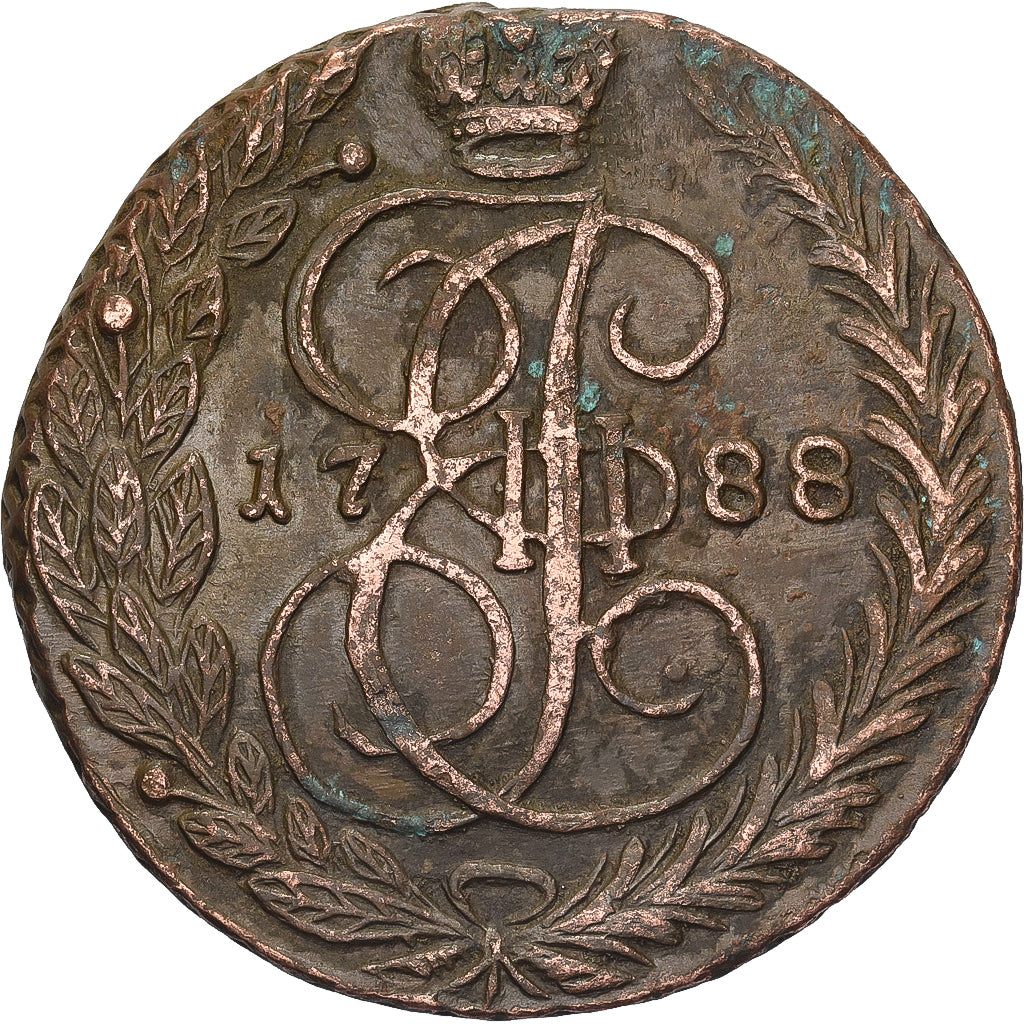 Rusia, Catherine II, 5 Kopeks, 1788, Ekaterinbourg, Cobre, MBC, KM:59.3