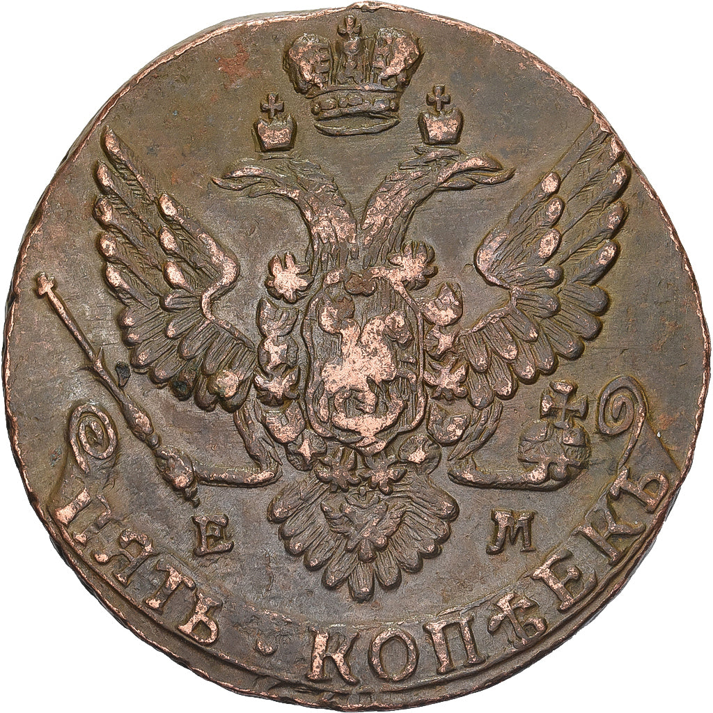 Rusia, Catherine II, 5 Kopeks, 1788, Ekaterinbourg, Cobre, MBC, KM:59.3