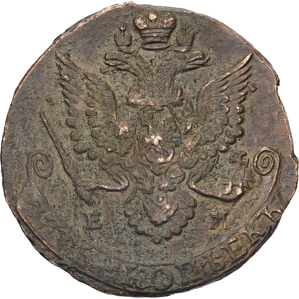 Rusia, Catherine II, 5 Kopeks, 1782, Saint Petersburg, Cobre, MBC, KM:59.3