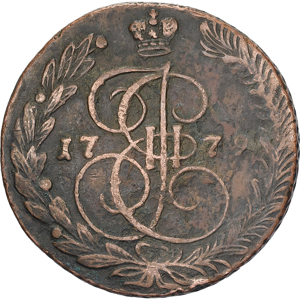 Russland, Catherine II, 5 Kopeks, 1779, Ekaterinbourg, Kupfer, S+, KM:59.3