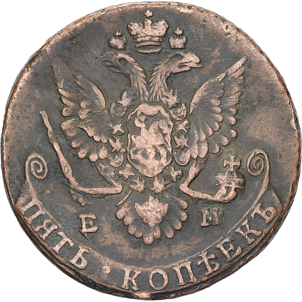 Russland, Catherine II, 5 Kopeks, 1779, Ekaterinbourg, Kupfer, S+, KM:59.3