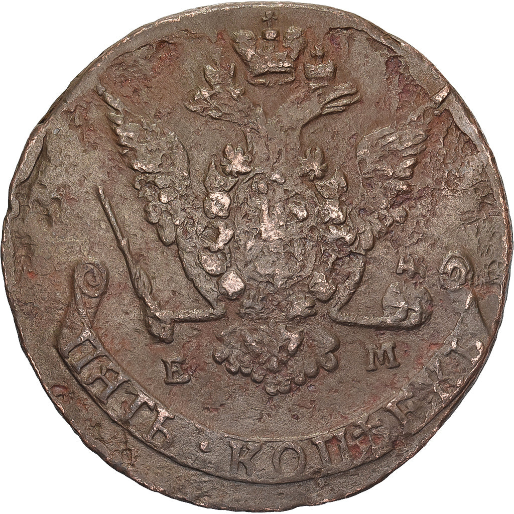Rusia, Catherine II, 5 Kopeks, 1777, Ekaterinbourg, Cobre, MBC, KM:59.3