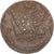 Rusia, Catherine II, 5 Kopeks, 1777, Ekaterinbourg, Cobre, MBC, KM:59.3