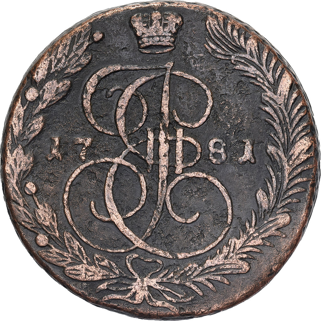 Russland, Catherine II, 5 Kopeks, 1781, Ekaterinbourg, Kupfer, S+, KM:59.3