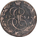 Russland, Catherine II, 5 Kopeks, 1781, Ekaterinbourg, Kupfer, S+, KM:59.3