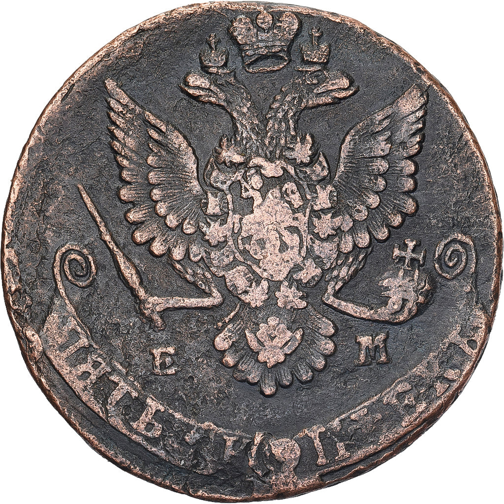 Russland, Catherine II, 5 Kopeks, 1781, Ekaterinbourg, Kupfer, S+, KM:59.3