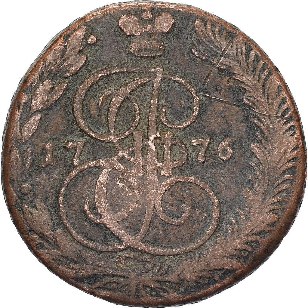 Rusland, Catherine II, 5 Kopeks, 1776, Ekaterinbourg, Koper, FR+, KM:59.3