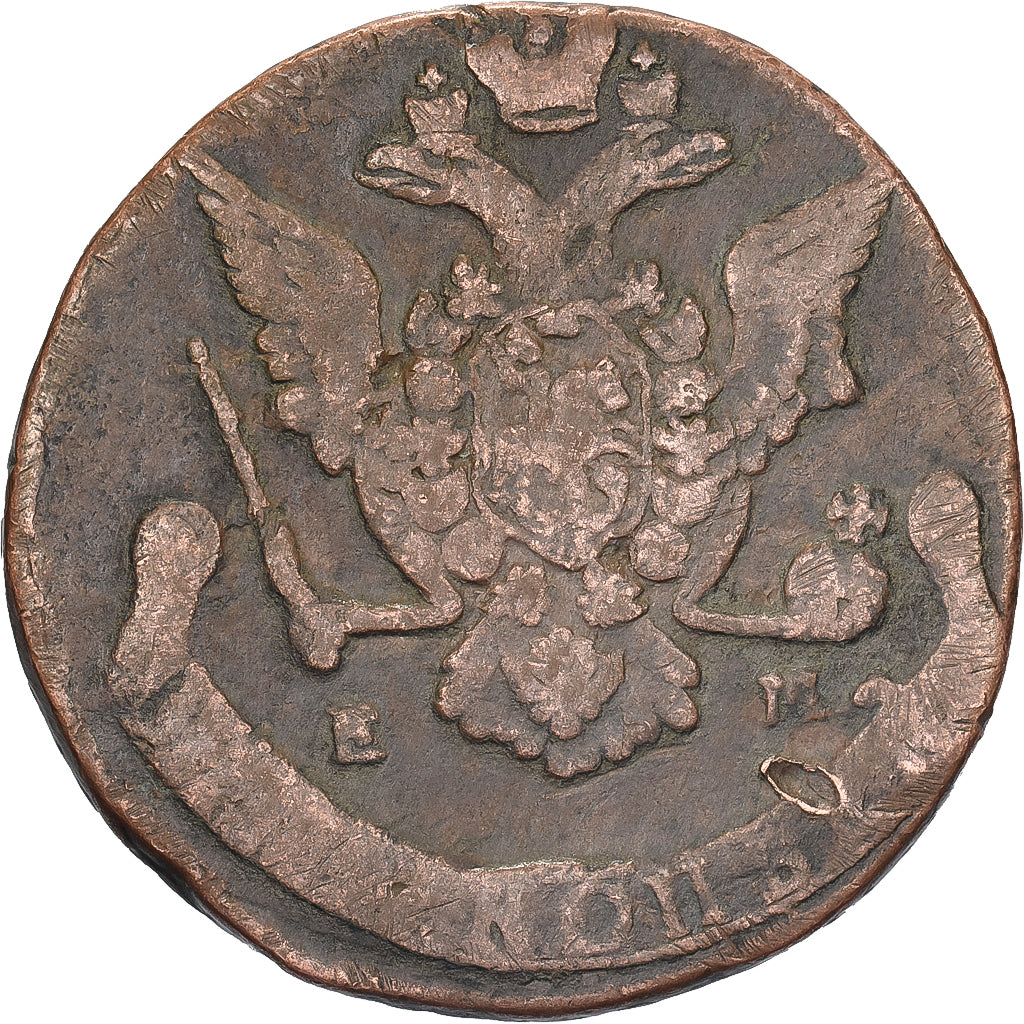 Rusland, Catherine II, 5 Kopeks, 1776, Ekaterinbourg, Koper, FR+, KM:59.3