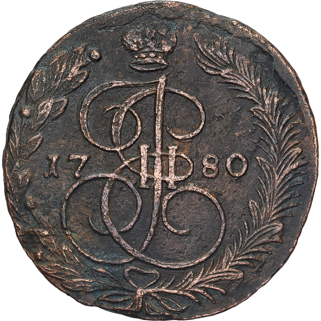 Rusia, Catherine II, 5 Kopeks, 1780, Ekaterinbourg, Cobre, MBC, KM:59.3