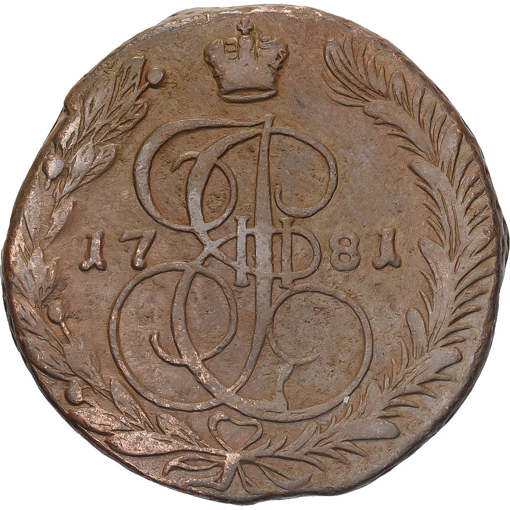 Rusia, Catherine II, 5 Kopeks, 1781, Ekaterinbourg, Cobre, MBC, KM:59.3