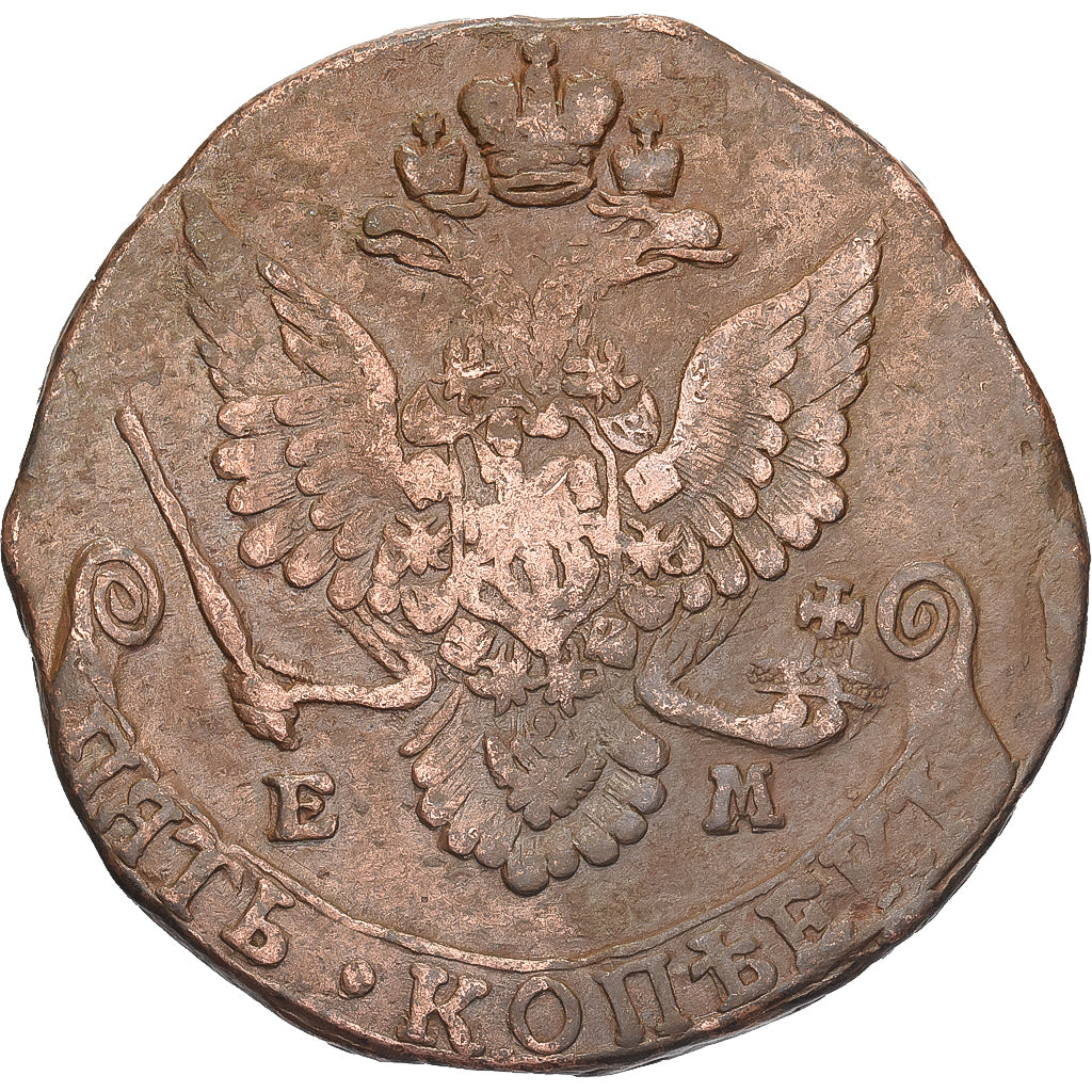 Rusia, Catherine II, 5 Kopeks, 1781, Ekaterinbourg, Cobre, MBC, KM:59.3